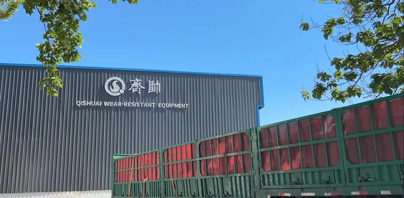 Al2O3 Ceramic Wear Liner